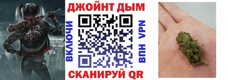 Как найти закладки Вихоревка мега как зайти Меф ГАШИШ АМФЕТАМИН Галлюциногенные грибы