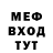 Метадон белоснежный Johny_Malder