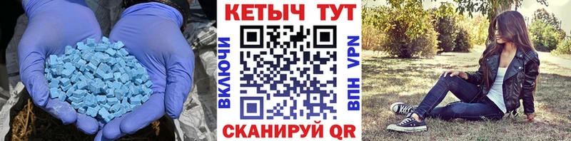 Кетамин VHQ  где купить наркоту  Вихоревка 