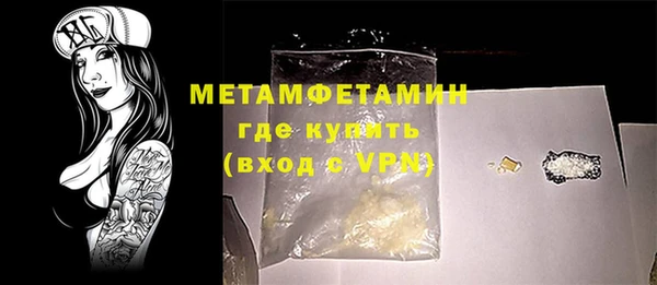 PSILOCYBIN Аркадак