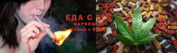 PSILOCYBIN Аркадак