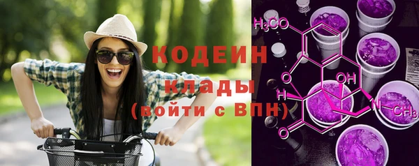 скорость mdpv Арсеньев