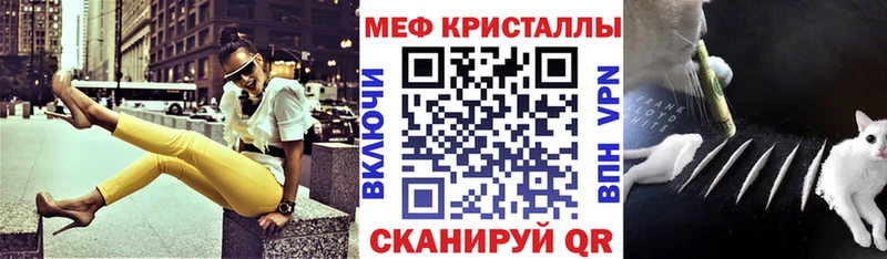 МЕФ 4 MMC Вихоревка