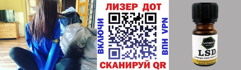Марки N-bome 1,8мг  что такое   Вихоревка 